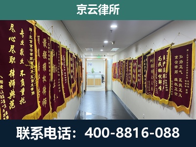 通州-企业展示图