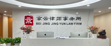 通州-首屏背景图
