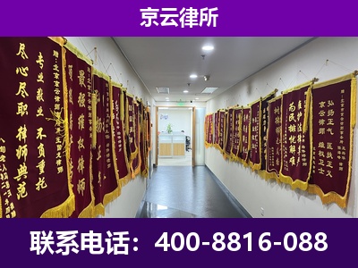 通州-企业展示图